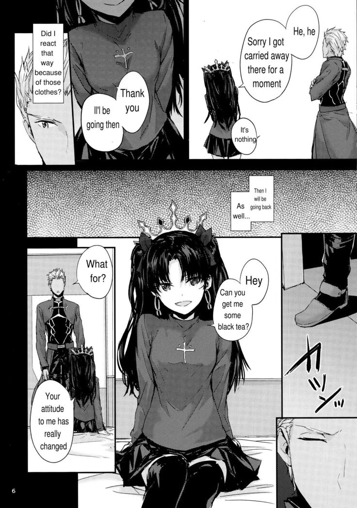 Kokoro wa Karada de Dekiteiru 2