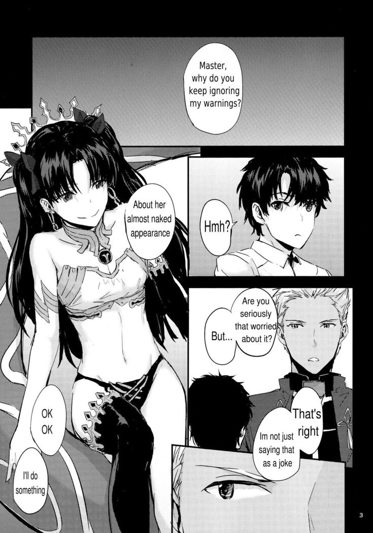 Kokoro wa Karada de Dekiteiru 2