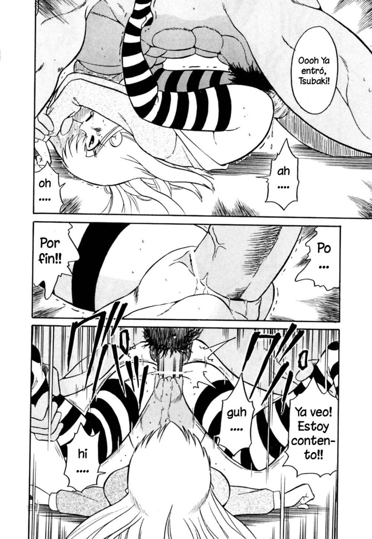 Marking Algolagnia Ch. 1-6