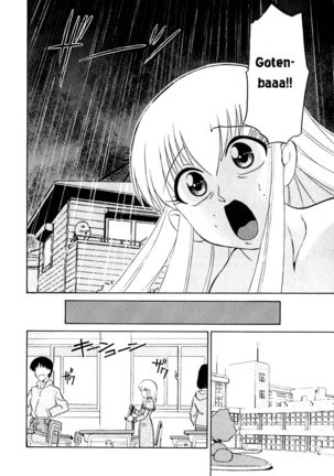 Marking Algolagnia Ch. 1-6 Page #112