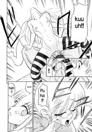 Marking Algolagnia Ch. 1-6 Page #70
