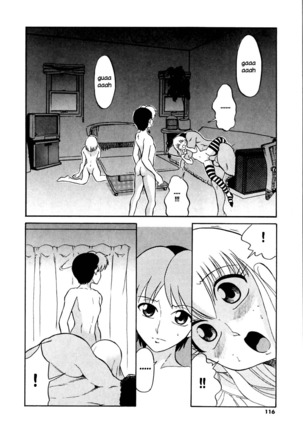 Marking Algolagnia Ch. 1-6 Page #110