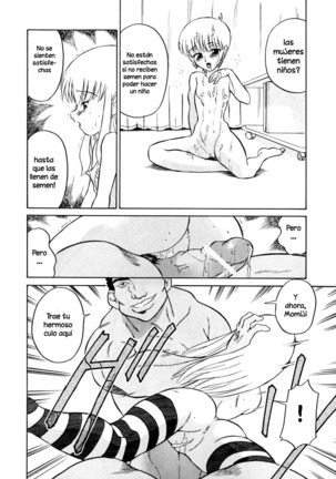 Marking Algolagnia Ch. 1-6 Page #72