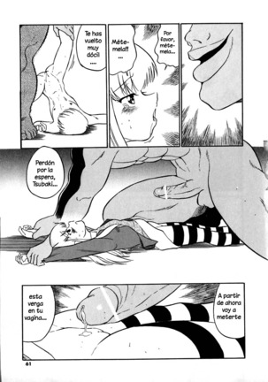 Marking Algolagnia Ch. 1-6 Page #55