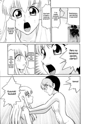 Marking Algolagnia Ch. 1-6 Page #107