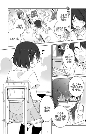Image 7728789