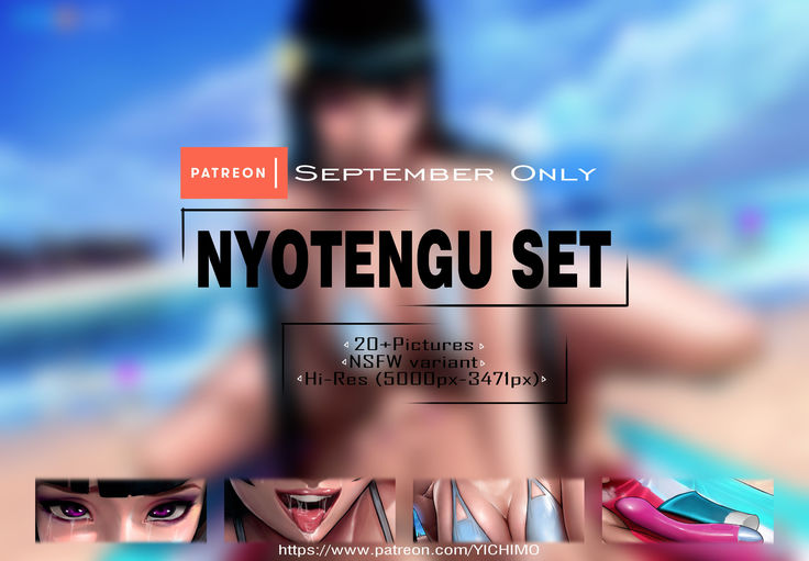 Nyotengu set~