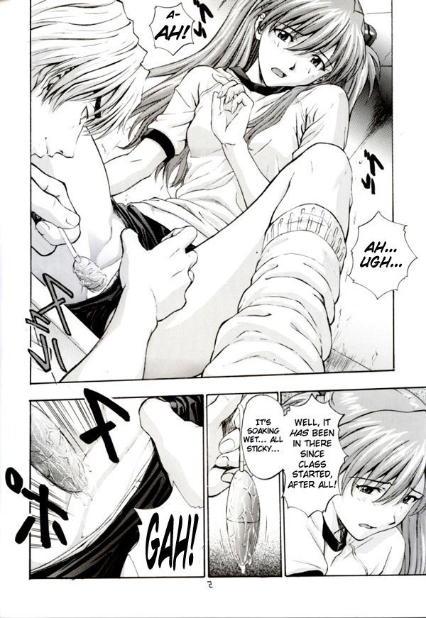 A-two