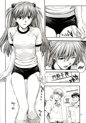 A-two