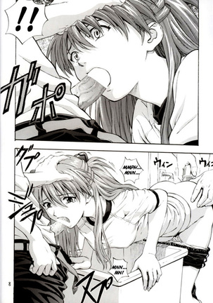 A-two