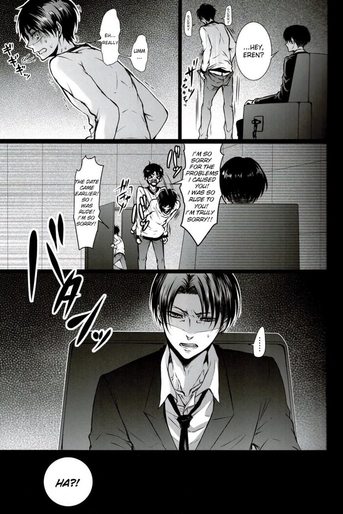 Fan Service II