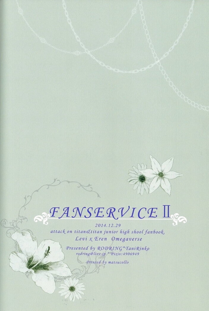 Fan Service II