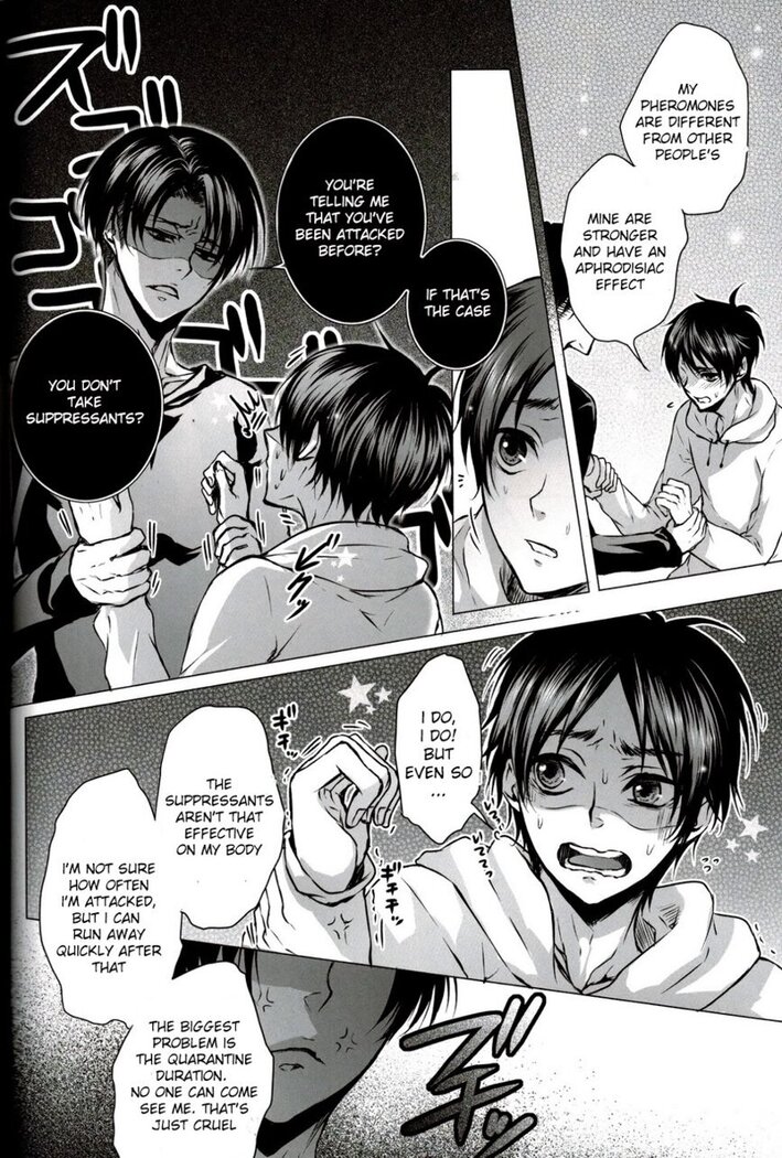 Fan Service II