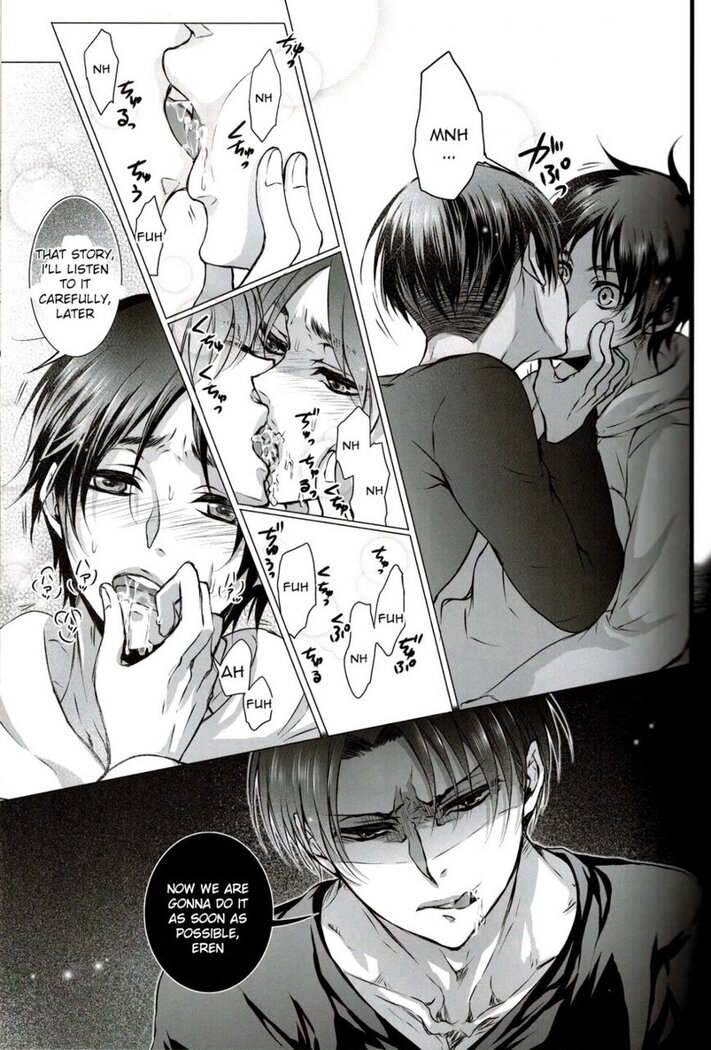 Fan Service II