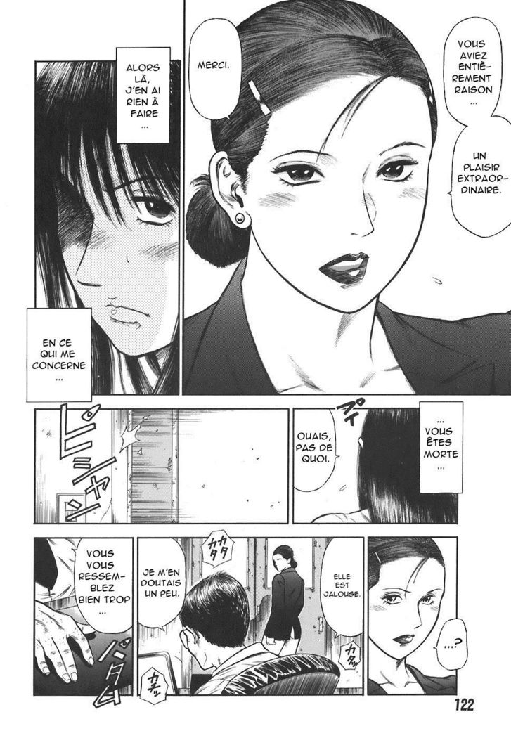 MORAL HAZARD ~Haitoku no Kyoudan~ Ch. 8