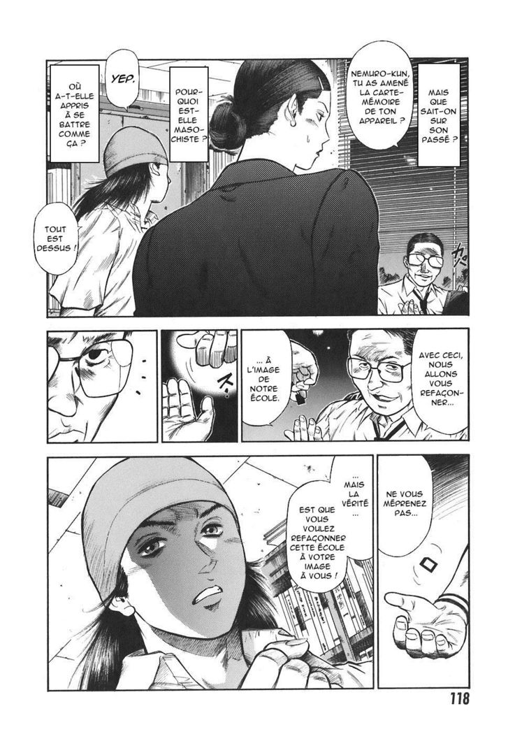 MORAL HAZARD ~Haitoku no Kyoudan~ Ch. 8