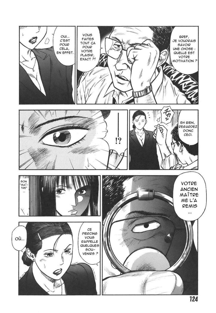 MORAL HAZARD ~Haitoku no Kyoudan~ Ch. 8