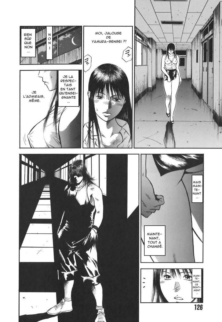 MORAL HAZARD ~Haitoku no Kyoudan~ Ch. 8