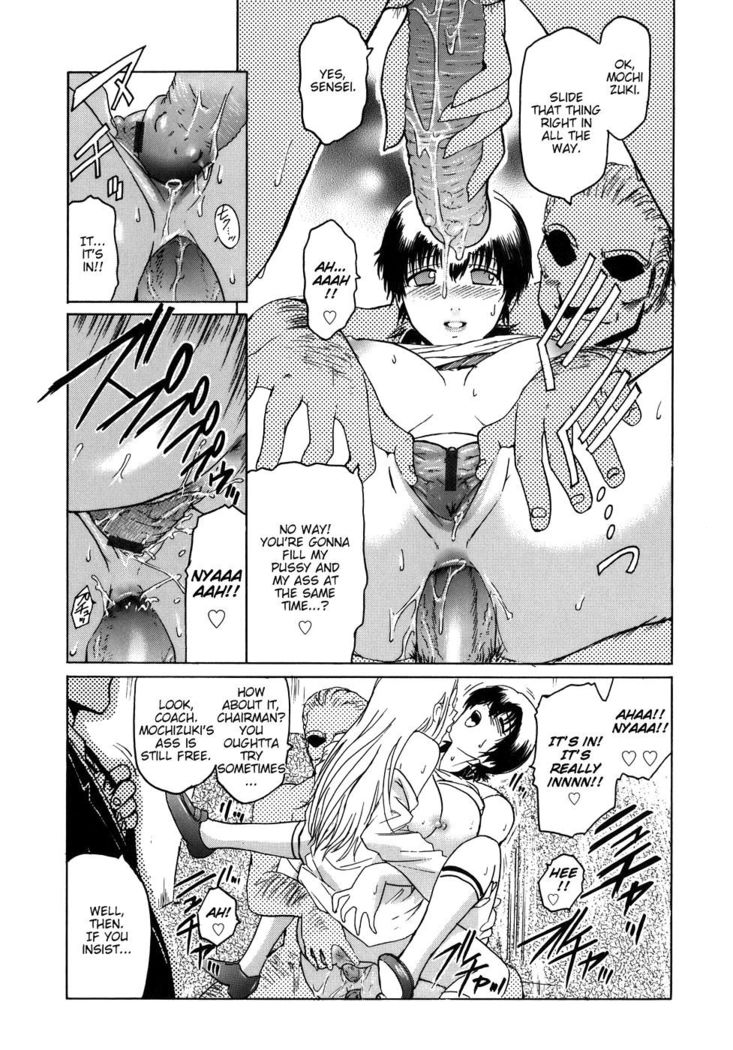 Virgin Chapter 8: Like The Snow of a Great Man