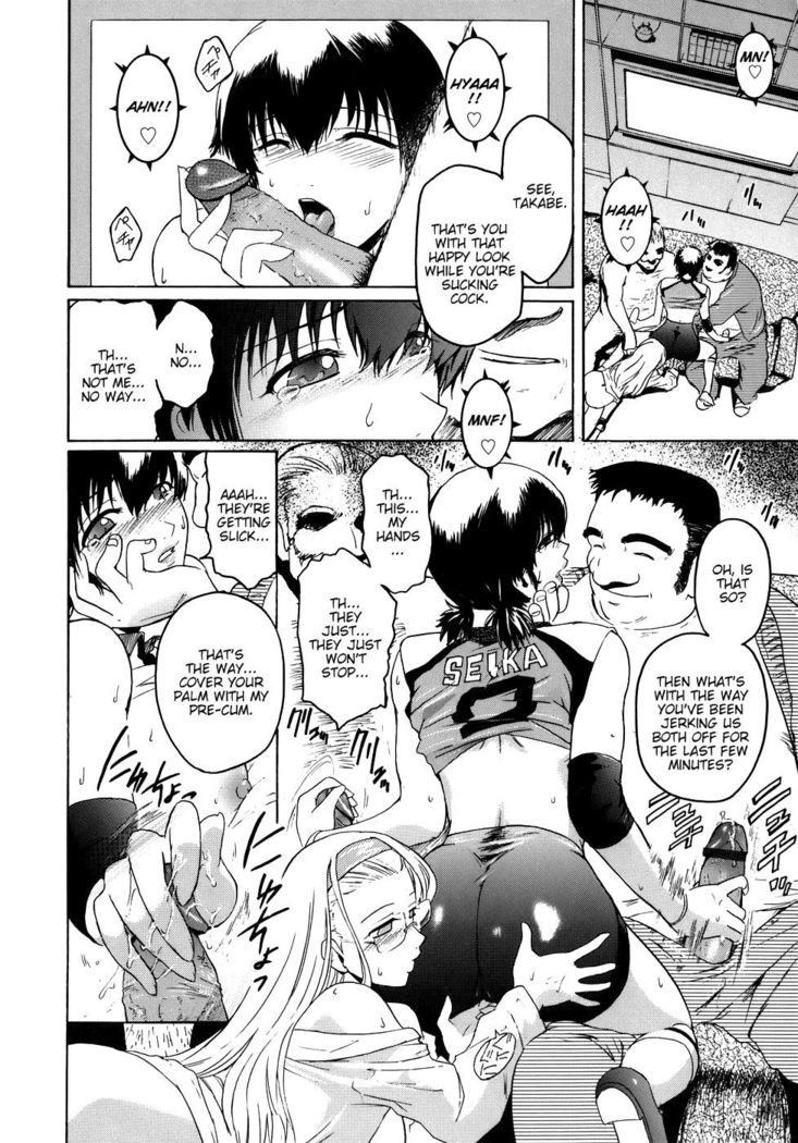 Virgin Chapter 8: Like The Snow of a Great Man