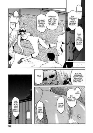 Virgin Chapter 8: Like The Snow of a Great Man Page #23