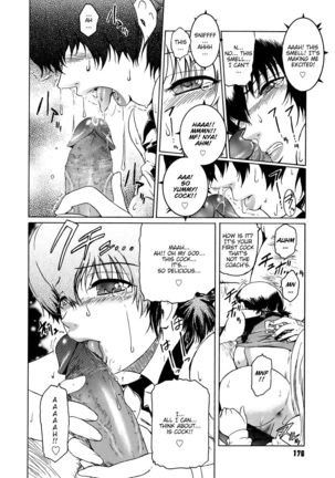 Virgin Chapter 8: Like The Snow of a Great Man Page #14
