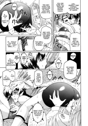 Virgin Chapter 8: Like The Snow of a Great Man Page #13