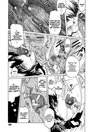 Virgin Chapter 8: Like The Snow of a Great Man Page #21