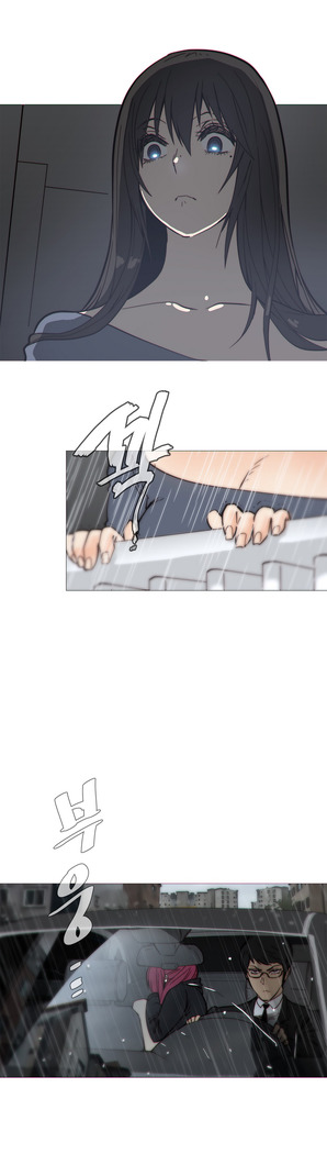 HouseHold Affairs 【卞赤鲤个人汉化】1~41话（持续更新中）