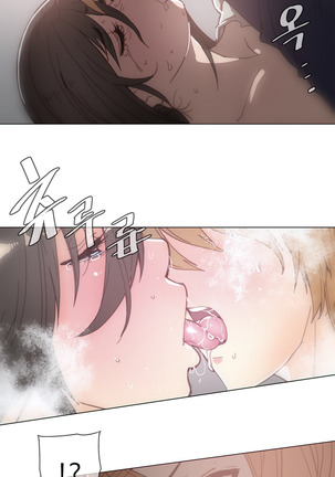 HouseHold Affairs 【卞赤鲤个人汉化】1~41话（持续更新中） Page #863