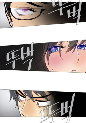 HouseHold Affairs 【卞赤鲤个人汉化】1~41话（持续更新中） Page #145