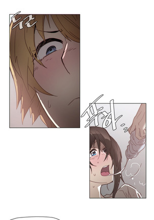 HouseHold Affairs 【卞赤鲤个人汉化】1~41话（持续更新中） Page #862