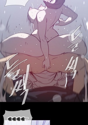 HouseHold Affairs 【卞赤鲤个人汉化】1~41话（持续更新中） Page #659