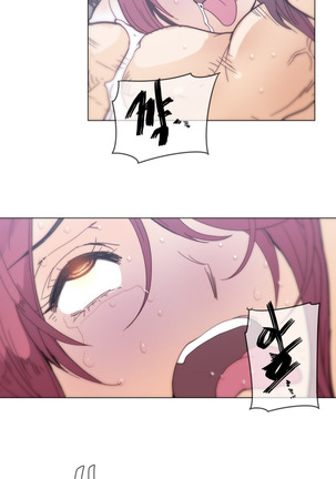 HouseHold Affairs 【卞赤鲤个人汉化】1~41话（持续更新中） Page #821
