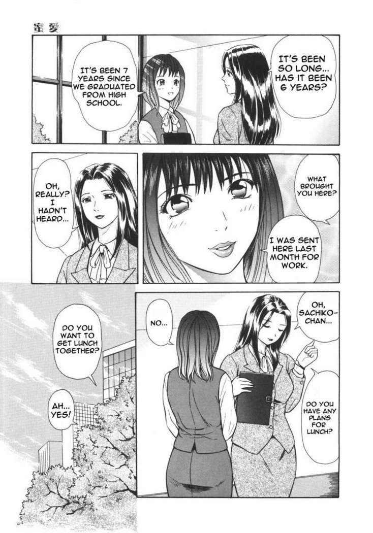 Mitsu Ai