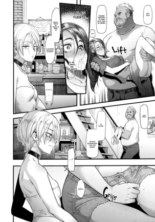 Yoki Tsuma - The Good Wife Page #38