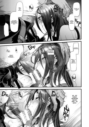 Yoki Tsuma - The Good Wife Page #35