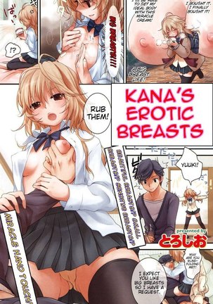 Kana-Chan's Erotic Breasts