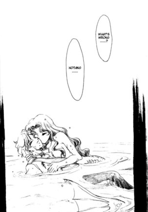 Ningyohime Saishuu Version - Page 15