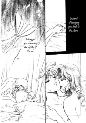 Ningyohime Saishuu Version - Page 11
