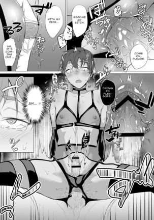 "Konna no, Mou Manko da yo..." Osananajimi no Gokubuto Chinpo de Josou Mesuiki o Oshiekomareta Boku | My Childhood Friend Made Me Cross-dress and Femgasm with his Thick Dick - Page 31