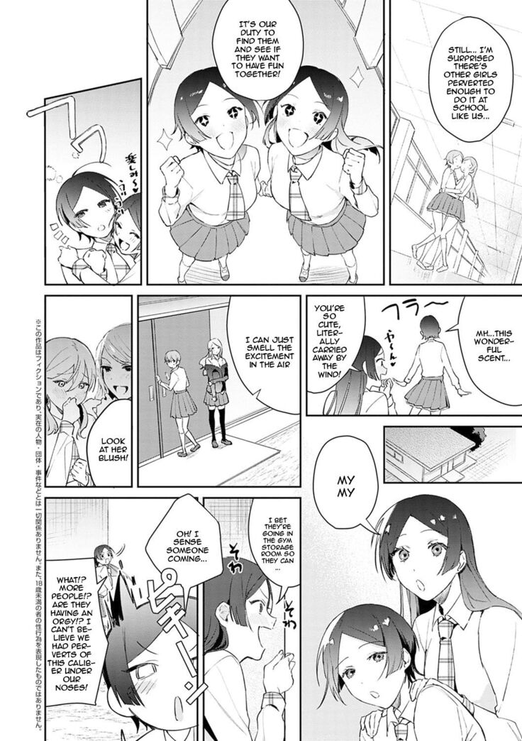 Yuwaku Mille-Feuille Ch.1-8 | Seduction Mille-Feuille Ch.1-9