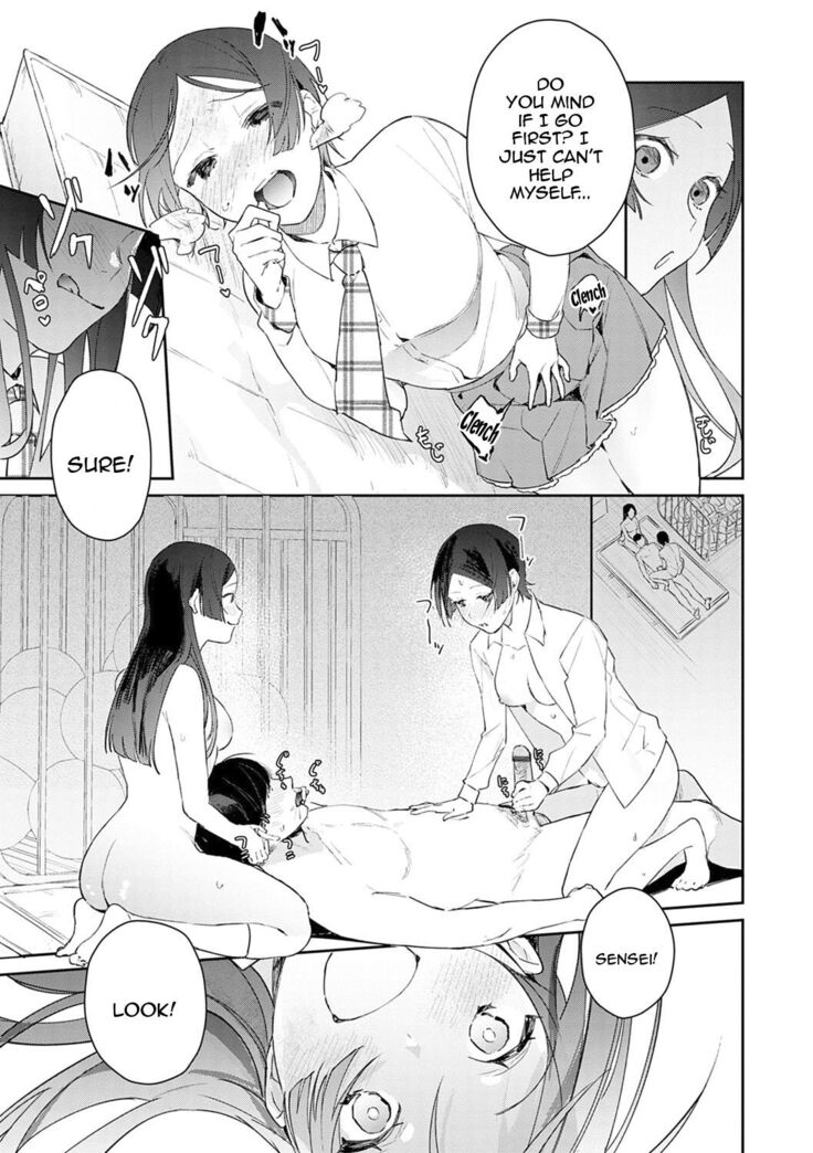 Yuwaku Mille-Feuille Ch.1-8 | Seduction Mille-Feuille Ch.1-9