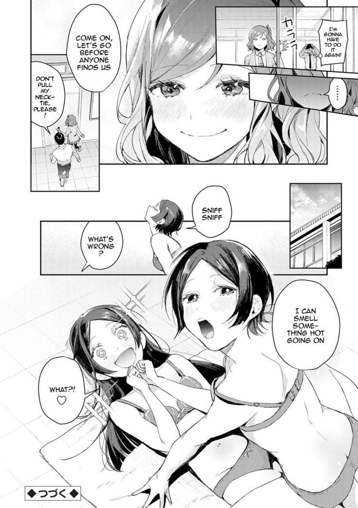 Yuwaku Mille-Feuille Ch.1-8 | Seduction Mille-Feuille Ch.1-9