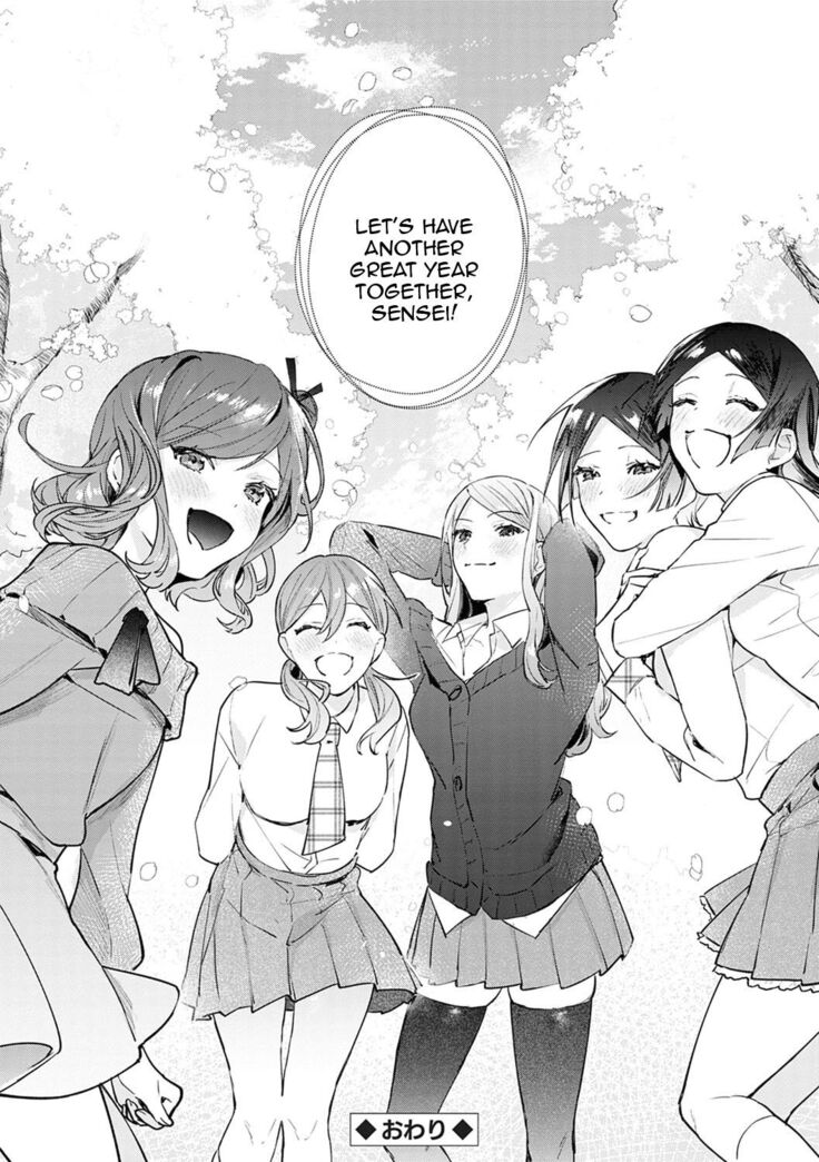 Yuwaku Mille-Feuille Ch.1-8 | Seduction Mille-Feuille Ch.1-9