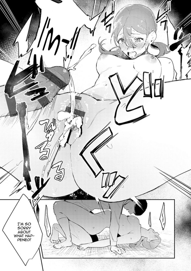 Yuwaku Mille-Feuille Ch.1-8 | Seduction Mille-Feuille Ch.1-9