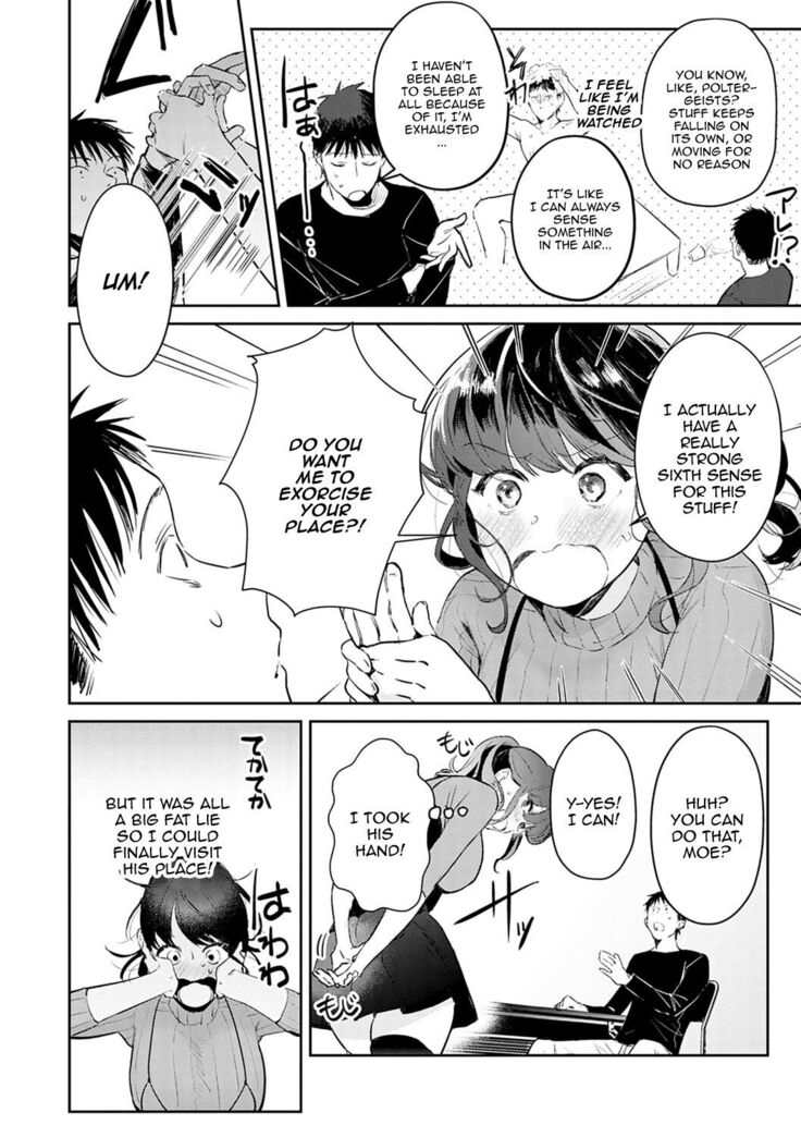 Yuwaku Mille-Feuille Ch.1-8 | Seduction Mille-Feuille Ch.1-9