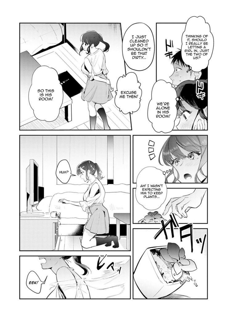 Yuwaku Mille-Feuille Ch.1-8 | Seduction Mille-Feuille Ch.1-9