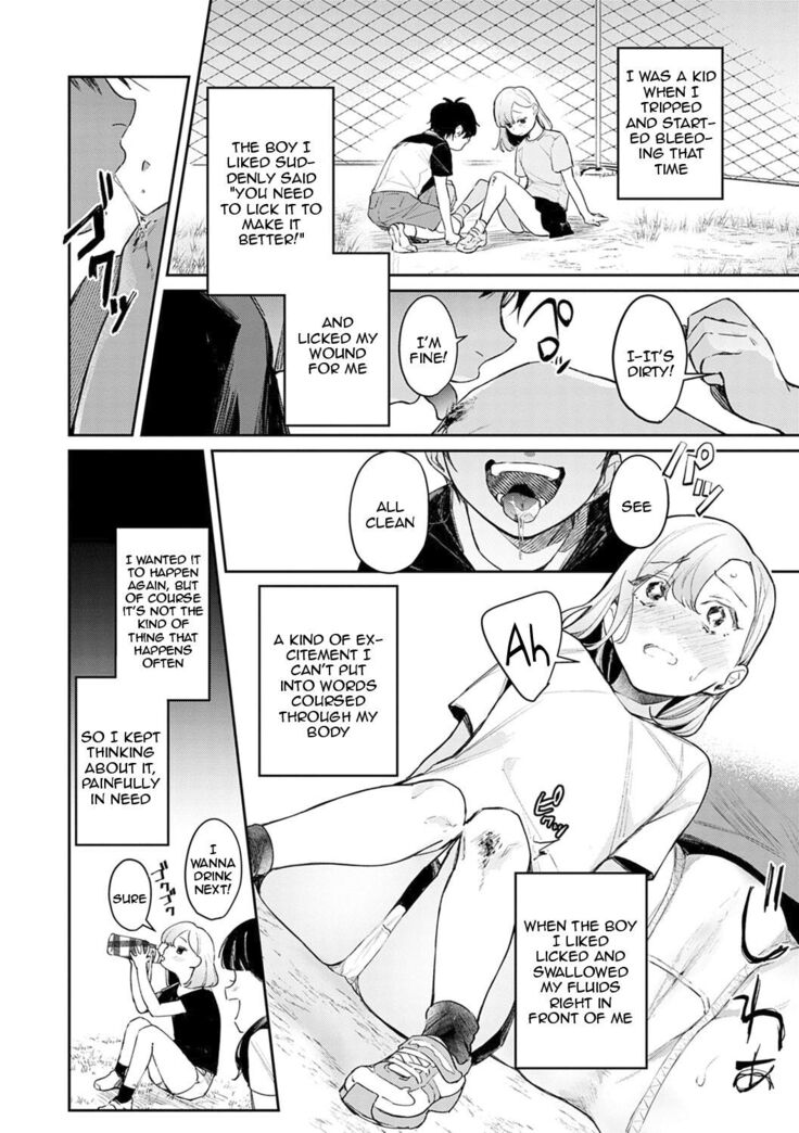 Yuwaku Mille-Feuille Ch.1-8 | Seduction Mille-Feuille Ch.1-9