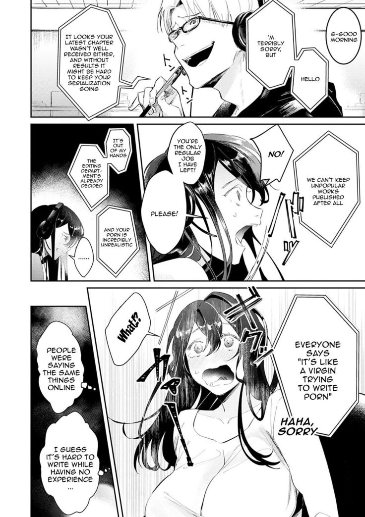 Yuwaku Mille-Feuille Ch.1-8 | Seduction Mille-Feuille Ch.1-9